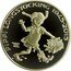 Niue 20 Dollars (Pippi Longstocking) PIPPI LONGSTOCKING 1945-2015 ©INGRID VANG- NYMAN coin reverse