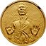 Niue 200 Dollars Han Solo 2016  Proof 1 OZ 9999 FINE GOLD © & TM LUCASFILM LTD. coin reverse