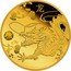 Niue 25 Dollars (Dragon) 1/4 OZ 9999 FINE GOLD coin reverse