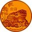 Niue 25 Dollars (Money Toad) 金蟾 1/4 OZ 9999 FINE GOLD coin reverse