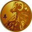 Niue 25 Dollars (Year of the Goat) 羊 2015 YEAR OF THE GOAT 1/4 OZ 9999 FINE GOLD coin reverse