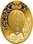 Niue 5 Dollars (Alexander Palace Imperial) IMPERIAL FABERGÉ EGG coin reverse
