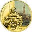 Niue 50 Dollars St Mark's Campanile 2016  Proof CAMPANILE GUARDI coin reverse