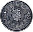 Niue 7 Dollars (Epidaurus) 7 DOLLARS IRB ELIZABETH II NIUE 2016 AG 999 coin obverse