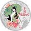 Niue Two Dollars Mulan 2021  Proof 木 蘭 MULAN 1 OZ 999 FINE SILVER DISNEY coin reverse