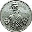 Niue Two Dollars (Star Wars. Han Solo) 1 OZ 999 FINE SILVER © & TM LUCASFILM LTD. coin reverse