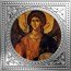 Niue 1 Dollar (Archangel Michael. Divine Guardians of Humanity)  coin reverse