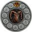 Niue 1 Dollar Aries. Antiqued 2020 mw  coin reverse