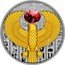 Niue 1 Dollar Falcon 2020  Proof  coin reverse