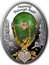 Niue 1 Dollar (Pansy Egg) IMPERIAL FABERGE EGG coin reverse