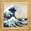 Niue 1 Dollar (The Great Wave off Kanagawa)  coin reverse