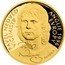 Niue 10 Dollars Pavel Nedved 2017 CM Proof PAVEL NEDVĚD ANGLIE 1996 VICEMISTR EVROPY AU 999.9 coin reverse