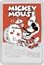 Niue 2 Dollars (Mickey's Revue) MICKEY MOUSE IN HIS LATEST ROLLICKING LAFF RIOT "MICKEY'S REVUE" PRODUCED BY WALT DISNEY 1 OZ 999 FINE SILVER © DISNEY coin reverse