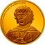 Niue 25 Dollars (Frodo Baggins) © & TM NEW LINE PRODUCTION INC (S21) 1/4 OZ 9999 FINE GOLD coin reverse