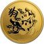 Niue 250 Dollars Disney. Year of the Dog 2018  BU 狗 1OZ 9999 FINE GOLD © DISNEY coin reverse