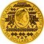 Niue 250 Dollars (Elizabeth II Golden Eagle) NIUE ISLAND ELIZABETH II IRB 250 DOLLARS 2020 coin obverse