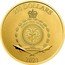 Niue 250 Dollars (Elizabeth II -The Mandalorian.) 250 DOLLARS PUBLIC SEAL OF NIUE ATUA NIUE TUKULAGI 2021 coin obverse