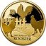 Niue 250 Dollars (Lunar Rooster) 雞 1 OZ 9999 FINE GOLD 2017 YEAR OF THE ROOSTER coin reverse
