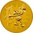Niue 250 Dollars (Steamboat Willie) NZM 1 OZ 9999 FINE GOLD © DISNEY coin reverse