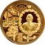 Niue Three Thousand Dollars Peter the Great 2017  Proof ПЕТР I ВЕЛИКИЙ AU 999,9 1672-1725 coin reverse