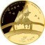 Niue 5 Dollars (Moomin) MOOMIN 75 YEARS MUUMIT 75 VUOTTA MUMIN 75 ÅR ©MC TM coin reverse