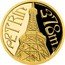 Niue 5 Dollars (Petrin Tower) PETŘÍN 378 M PP coin reverse