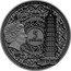 Niue 5 Dollars (Zheng He) ELIZABETH II 5 DOLLARS IRB NIUE 2020 coin obverse