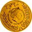 Niue 500 Dollars Czech Lion 2021 CM BU ELIZABETH II NIUE ISLAND 500 DOLLARS 2021 CM IRB coin obverse