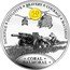 Niue One Dollar (Battle of Coral-Balmoral) SACRIFICE INITIATIVE BRAVERY COURAGE MATESHIP 50 YEARS CORAL BALMORAL coin reverse