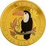 Niue One Dollar Toucan 2018  Proof TOUCAN 1 OZ 9999 FINE SILVER coin reverse