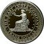 Niue One Dollar US Trade 2018  Proof THE EAST INDIA COMPANY TRADE DOLLAR coin reverse