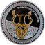 Niue Two Dollars (Amphora) PANAGYURISHTE TREASURE coin reverse