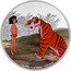 Niue Two Dollars (Mowgli and Shere Kahn) 1 OZ 999 FINE SILVER © DISNEY coin reverse
