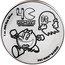 Niue Two Dollars (Pac-Man - Elizabeth II) 1 OZ.999 FINE SILVER 40 PAC-MAN TM 40TH ANNIVERSARY PAC-MAN TM & ©BNEI coin reverse