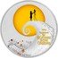 Niue Two Dollars (The Nightmare Before Christmas) DISNEY TIM BURTON'S THE NIGHTMARE BEFORE CHRISTMAS 1 OZ 999 FINE SILVER ©DISNEY coin reverse