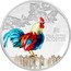 Niue Two Dollars (Year of the Rooster. Sakura) 雞 YEAR OF THE ROOSTER coin reverse