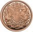UK 1/2 Sovereign (Memorial Half) DIEU ET 2022 MON DROIT J.C coin reverse