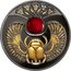 Niue 1 Dollar Ruby Scarabaeus 2019   coin reverse