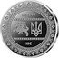 Lithuania 10 Euro (Ukraine Fights for Freedom) LIETUVA 10€ coin obverse
