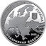 Ukraine 10 Hryven Candidate for EU Membership. Holographic 2022  Proof УКРАЇНА 10 ₴ 2022 ПОВЕРНЕННЯ ДОДОМУ coin obverse