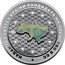 Ukraine 10 Hryven Candidate for EU Membership. Holographic 2022  Proof НАДАННЯ СТАТУСУ КРАЇНИ-КАНДИДАТА НА ЧЛЕНСТВО В ЄС coin reverse