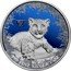 Niue 2 Dollars (Snow leopard) POLAR LIFE .999 FINE SILVER 1 OZ coin reverse