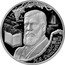 Russia 2 Roubles (Nikolay Danilevsky) Н. Я. ДАНИЛЕВСКИЙ 1822 1885 coin reverse