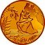 Niue 25 Dollars (Elizabeth II - Cinderella) 1/4 OZ 9999 FINE GOLD © DISNEY coin reverse