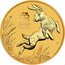 Australia 25 Dollars Year of the Rabbit 2023 P In Sets only 2023 IJ P RABBIT 兔 coin reverse
