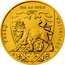 Niue 250 Dollars Czech Lion - Queen Elizabeth II 2020 CM 5 OZ AU 999.9 ČESKÁ REPUBLIKA coin reverse