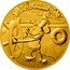 Niue 250 Dollars (Elizabeth II - Steamboat Willie) STEAMBOAT WILLIE 1928 1 OZ 9999 FINE GOLD ©DISNEY coin reverse