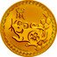 Niue 250 Dollars (Elizabeth II Year of the Rat) 鼠 1 OZ 9999 FINE GOLD coin reverse