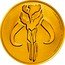 Niue 250 Dollars (Mandalorian Mythosaur) 1 OZ 9999 FINE GOLD © & TM LUCASFILM LTD. coin reverse