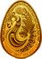 Canada 250 Dollars Rooster Ukrainian Pysanka Egg 2021 Proof CANADA 2021 250 DOLLARS DM coin reverse
